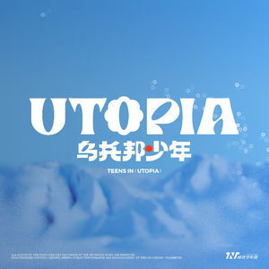 极品尤物丰满暴露尤物视频
