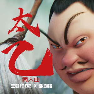 极品尤物丰满暴露尤物视频
