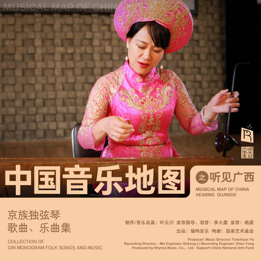 极品尤物丰满暴露尤物视频
